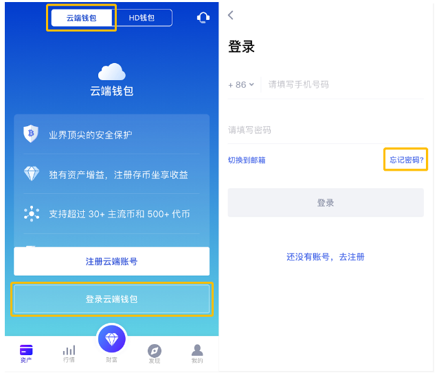 imtoken私钥怎么保存_imtoken私钥怎么保存_imtoken私钥怎么保存