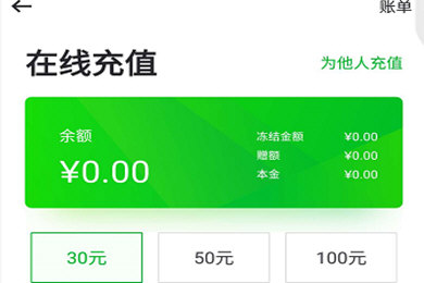 tp钱包里怎么买币dojo_钱包买pig币_钱包里面买币