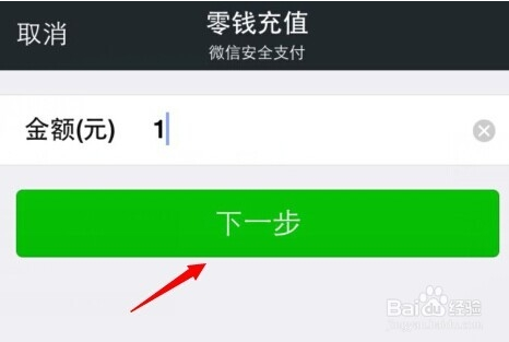 钱包里面买币_钱包买pig币_tp钱包里怎么买币dojo