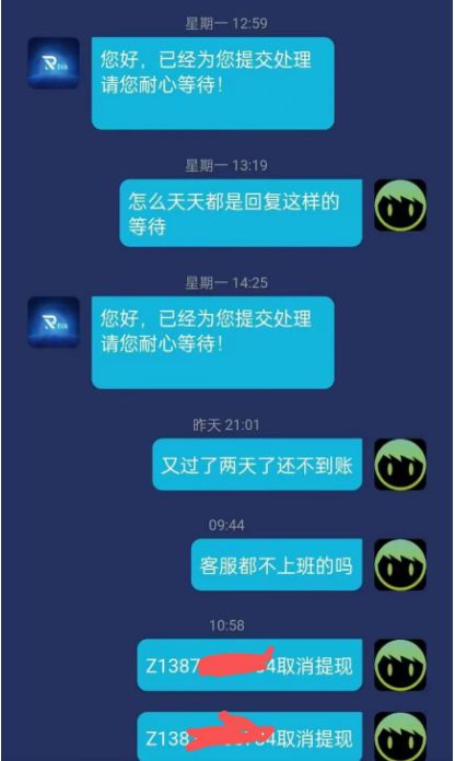 imtoken官方客服电话_微信客服官方电话_oppo客服官方电话
