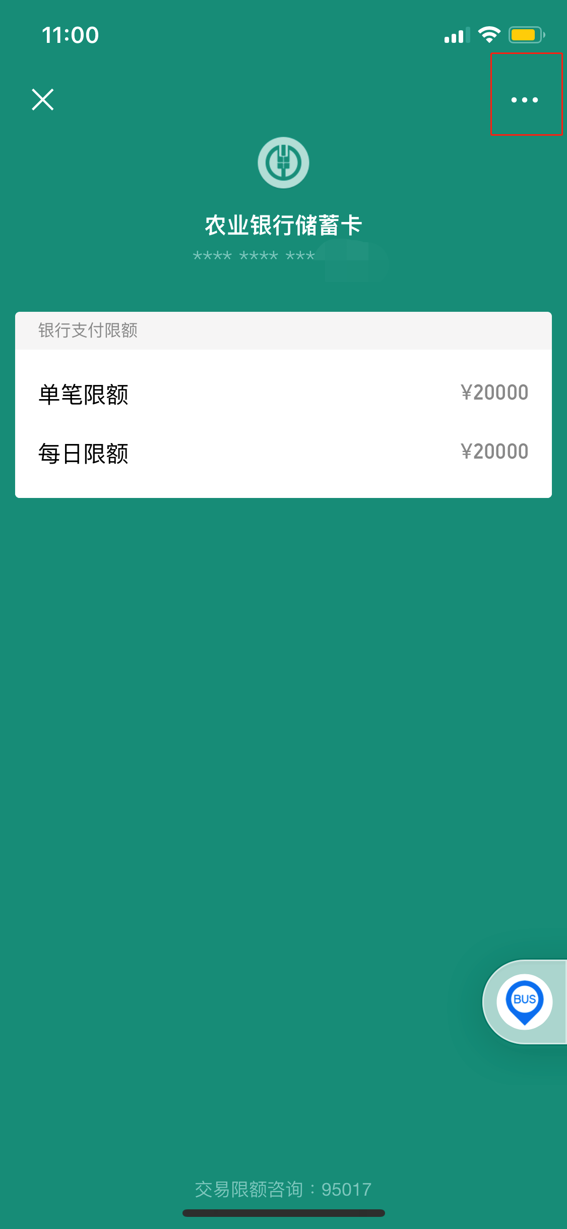tp钱包创建matic_创建tp钱包教程_如何在tp钱包创建qki钱包