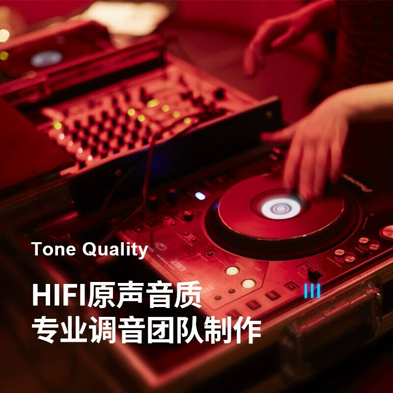 线刷七喜h701_七喜v410_七喜p200
