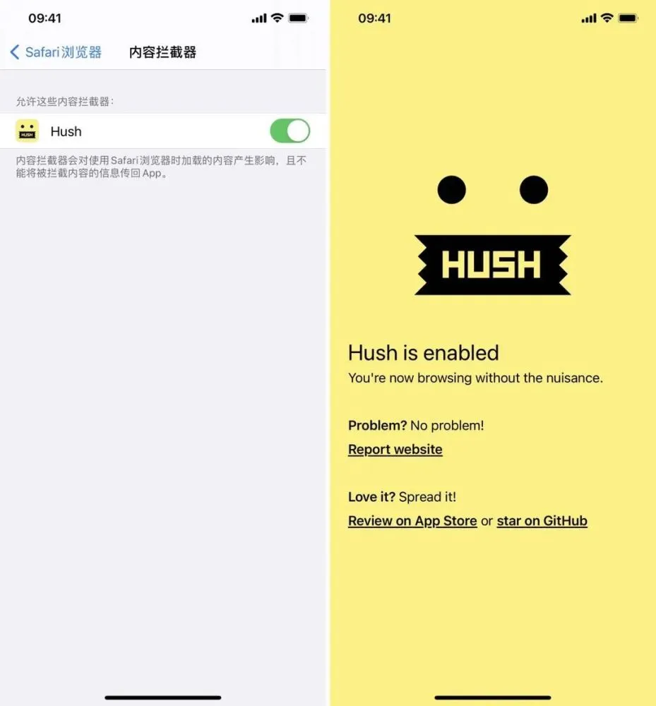 浏览器阻止控件_阻止浏览器关闭_web浏览器已阻止activex控件