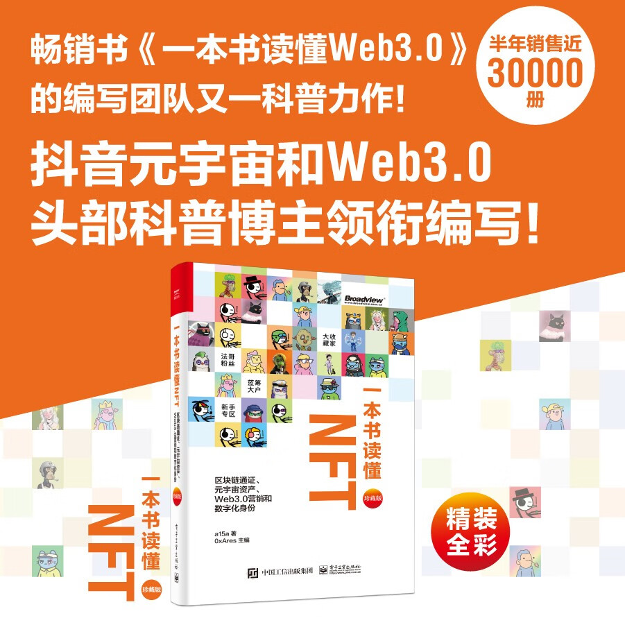 垃圾的英文_imtoken垃圾_垃圾桶分类图片