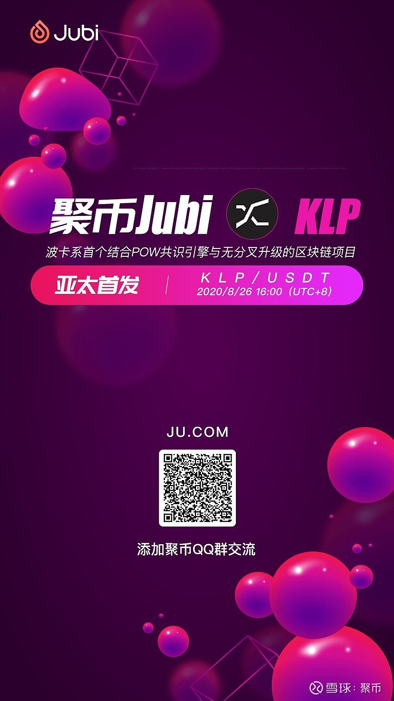 一键发币heco_一键发币bsc_imtoken一键发币火币