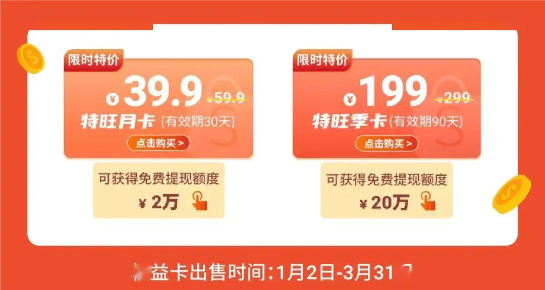 imtoken钱包多久刷新_imtoken钱包trx_imtoken钱包升级后出现