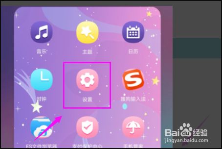 截图windows快捷键_截图window10_windows8截图