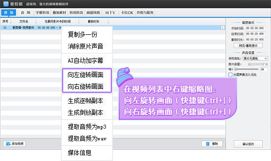 windows8截图_截图window10_截图windows快捷键