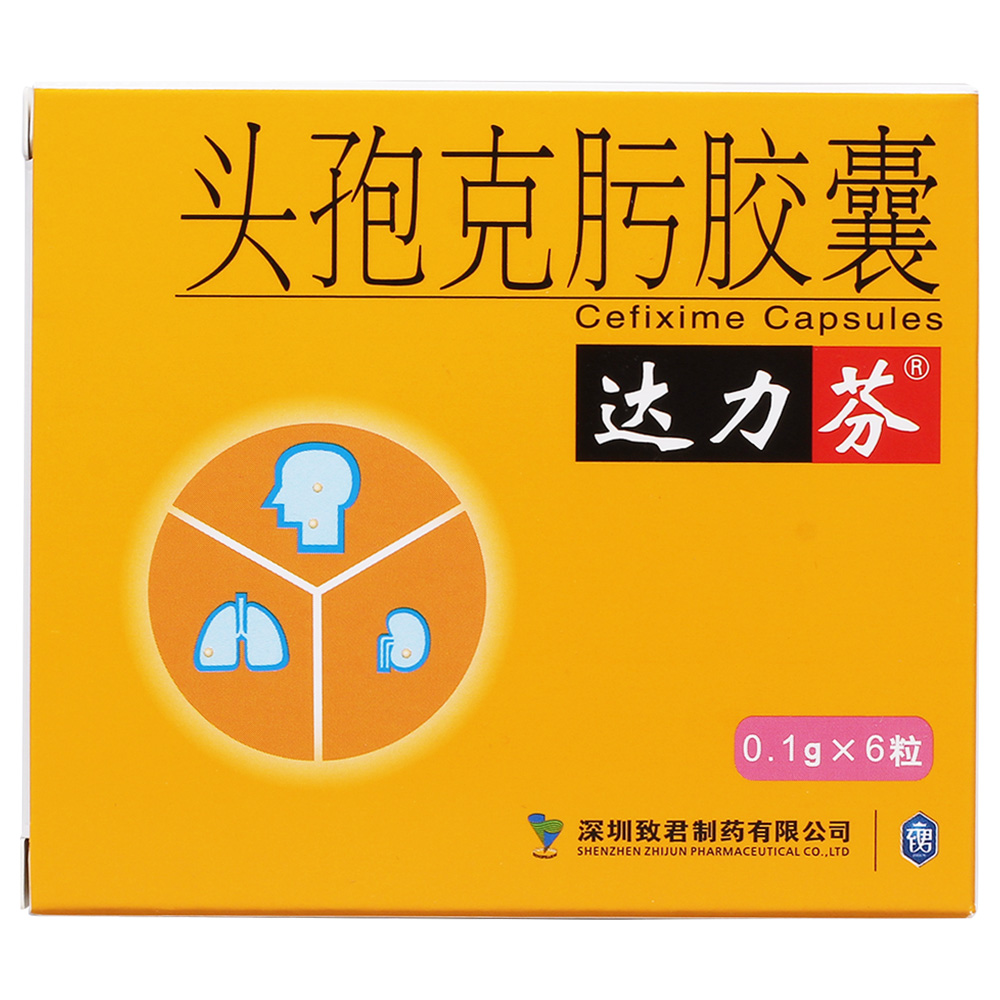 徐州儿童医院插管治疗婴儿肺炎痰多怎么样?_徐州儿童医院看婴儿肺炎_徐州哪个医院看新生儿肺炎好