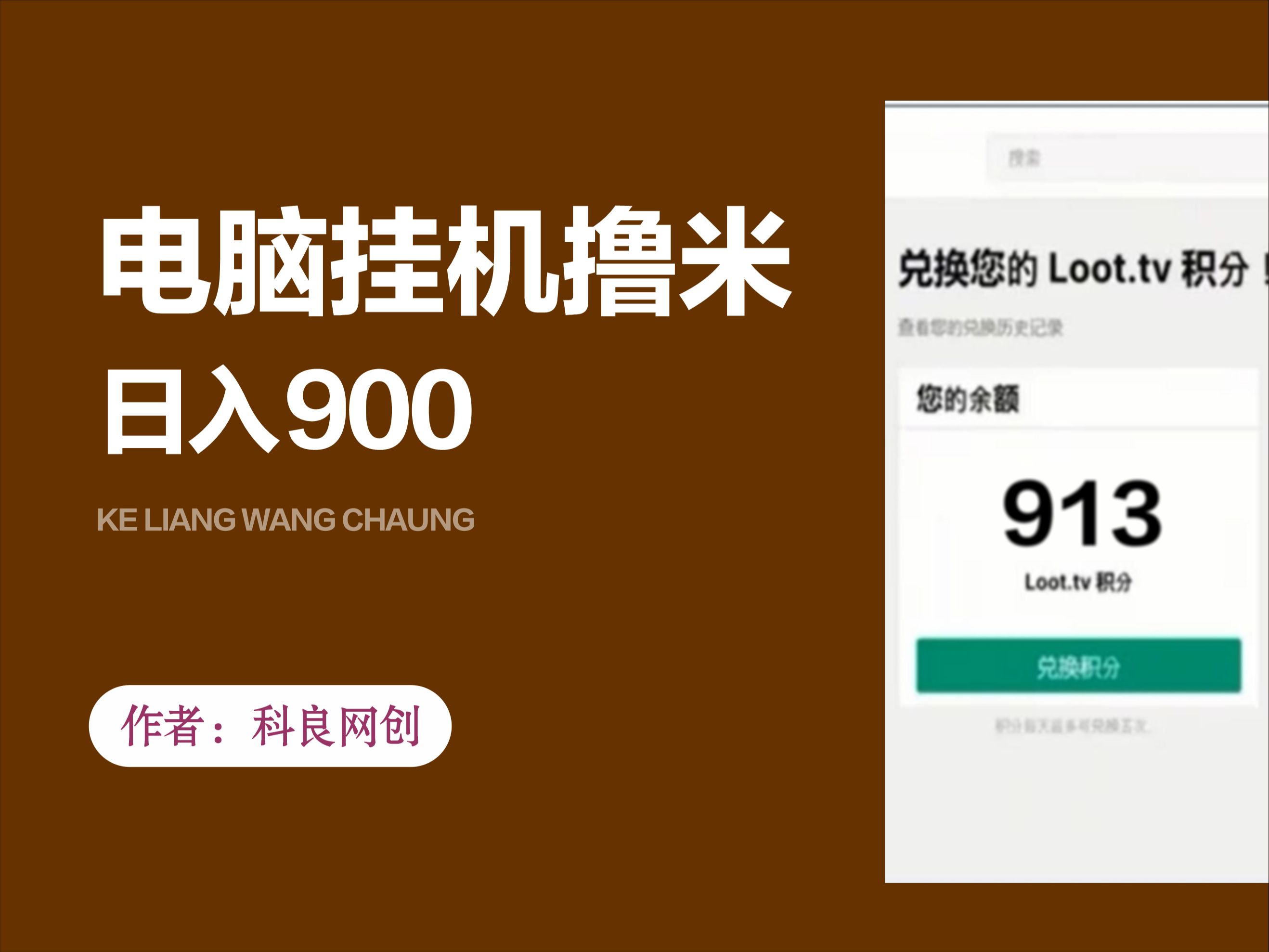 imtoken有电脑版吗_电脑版有道翻译_电脑版有美图秀秀吗