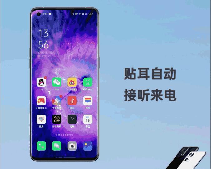 恒瑞 pd l1_恒瑞股票_恒瑞医药股票股吧