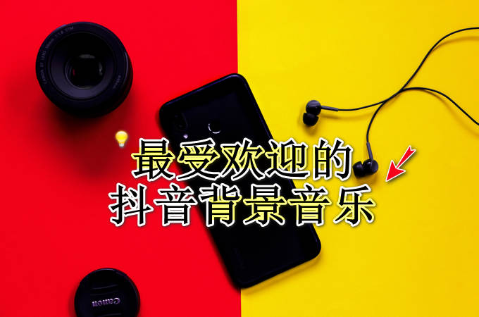罗马音单字id_breeze罗马音_罗马音转换器