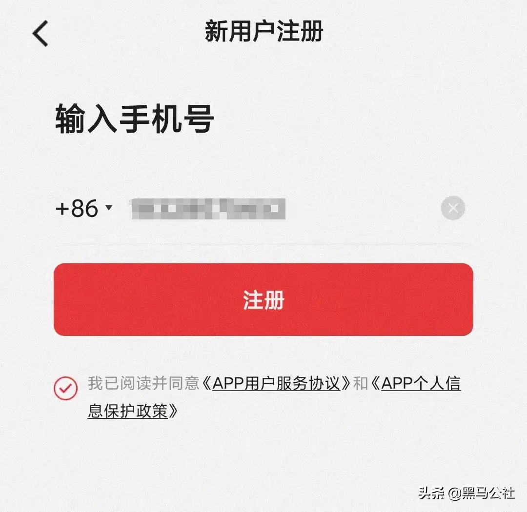 钱包忘记密码怎么输助记词_钱包忘记密码_imtoken忘记钱包密码