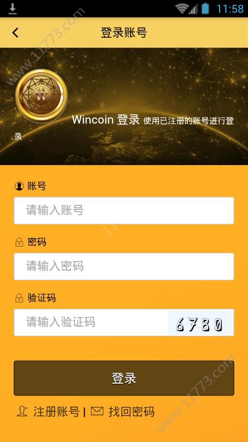 tp钱包怎么交易币_钱包交易所是什么_币钱包怎么使用交易