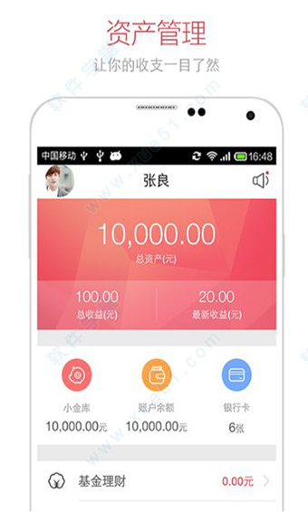 tp钱包安全吗_钱包安全团队_钱包安全还是交易所安全