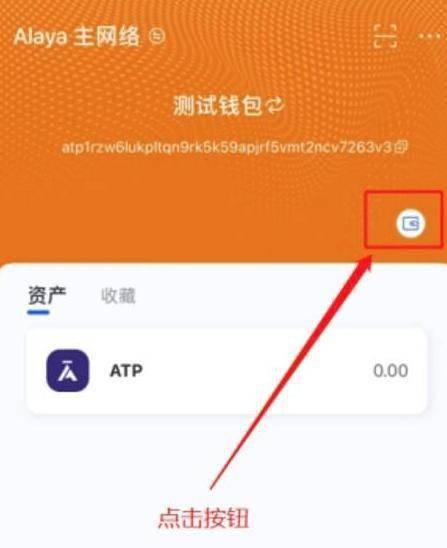 冷钱包原理_imtoken冷钱包_如何用imtoken制作冷钱包