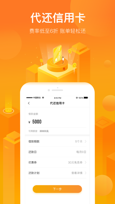 如何用imtoken制作冷钱包_imtoken冷钱包_冷钱包原理