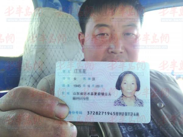 imoney身份证认证_imtoken身份证是什么_token身份认证