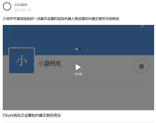 tp钱包网络选择_tp钱包网络设置_tp钱包设置gas