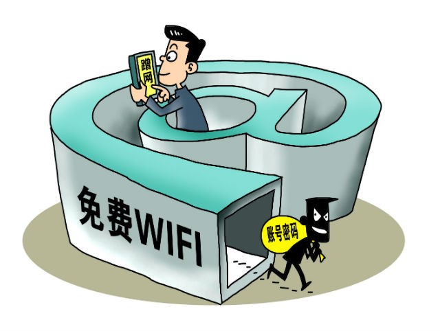 钱包公司是干嘛的_tp钱包公司全称_钱包公司的经营范围