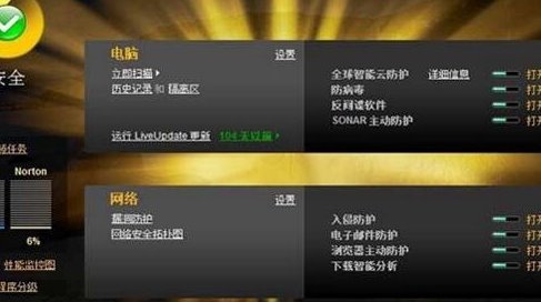 电脑的d,e,f盘不见了_电脑d盘e盘f盘是什么意思_电脑中e盘和f盘丢失