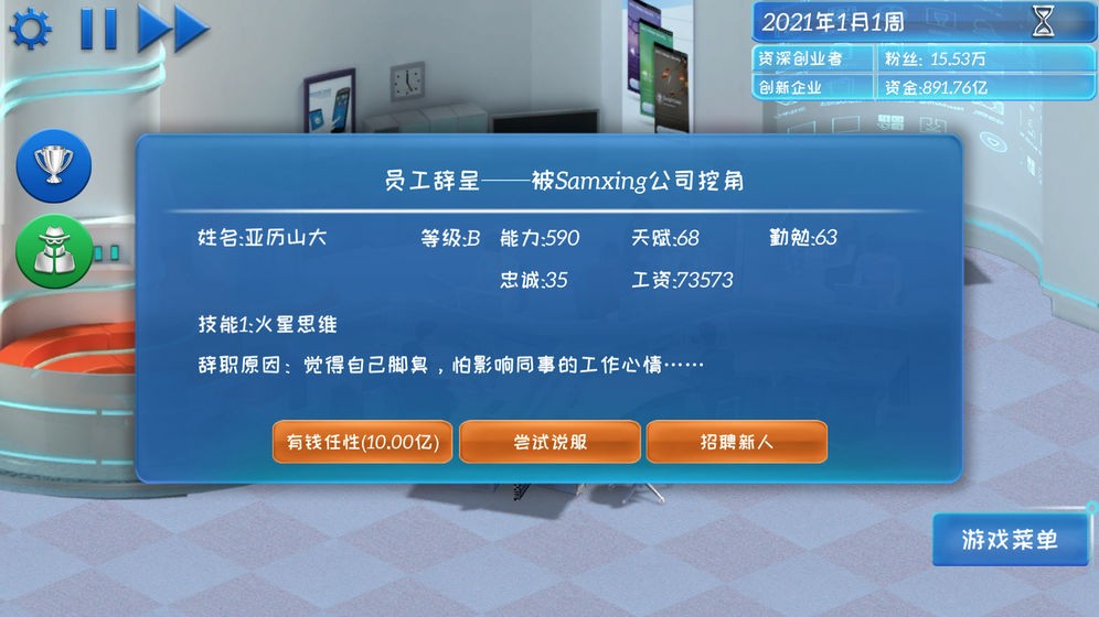 帝国mip模板_帝国模板安装教程_帝国下载系统25模板