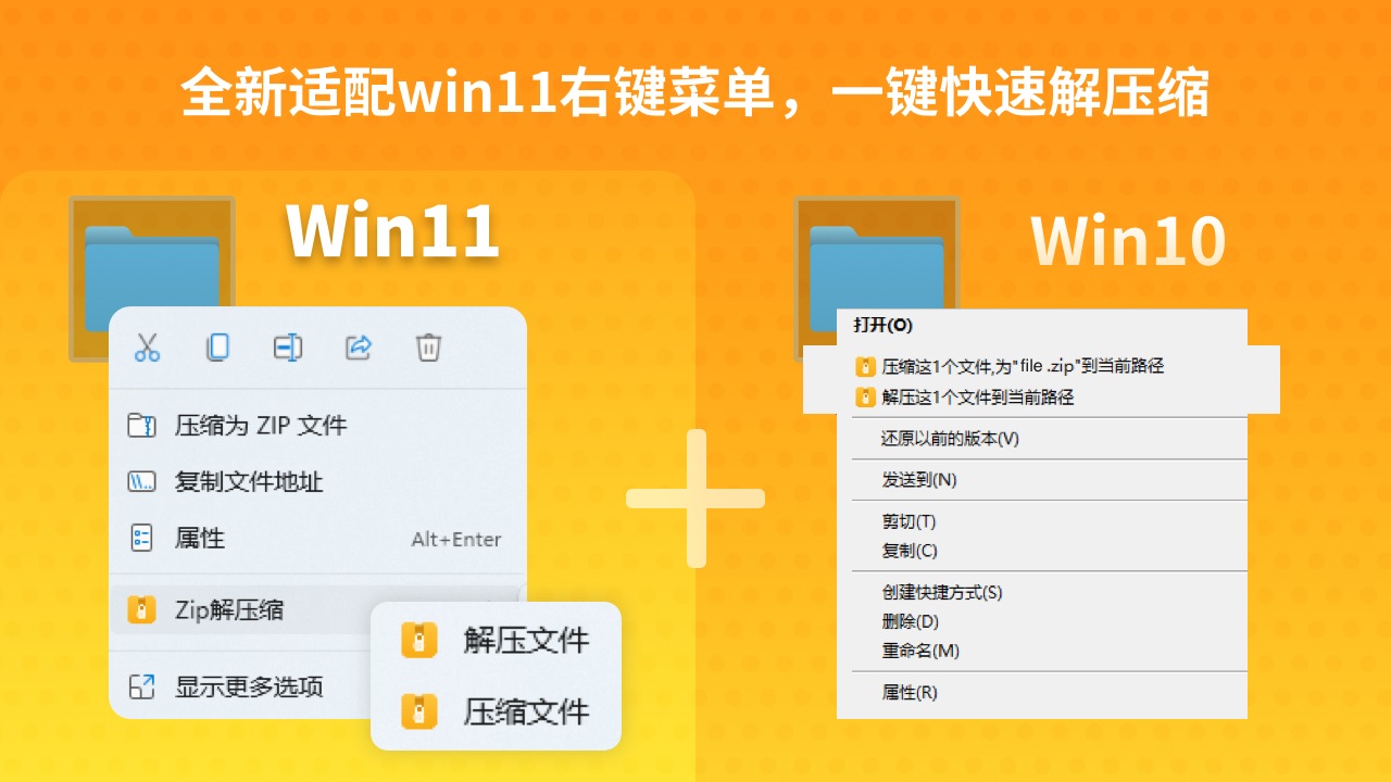 联想windows7升级_联想升级windows10_联想升级windows11