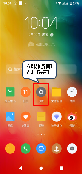 联想升级windows11_联想windows7升级_联想升级windows10
