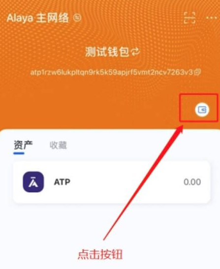 用imtoken做冷钱包_用imtoken钱包_imtoken怎么用