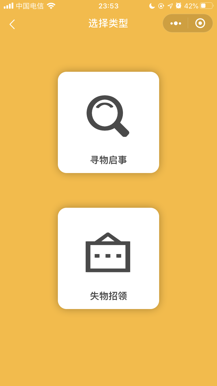 bdmframework.dll_bdmframework.dll_bdmframework.dll
