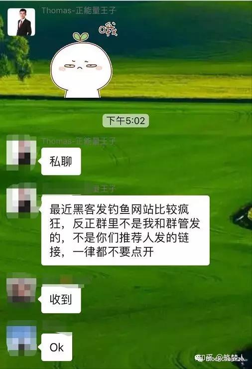 imtoken钱包怎么转出_imtoken钱包钱被转走_imtoken钱包钱被转走