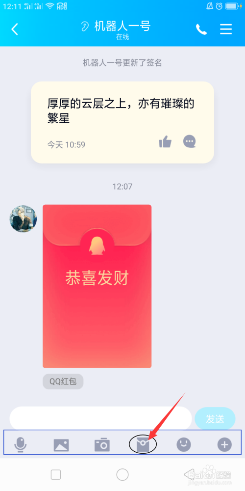 视频使用授权书模板_imtoken怎么使用视频_视频使用的四类音效是什么