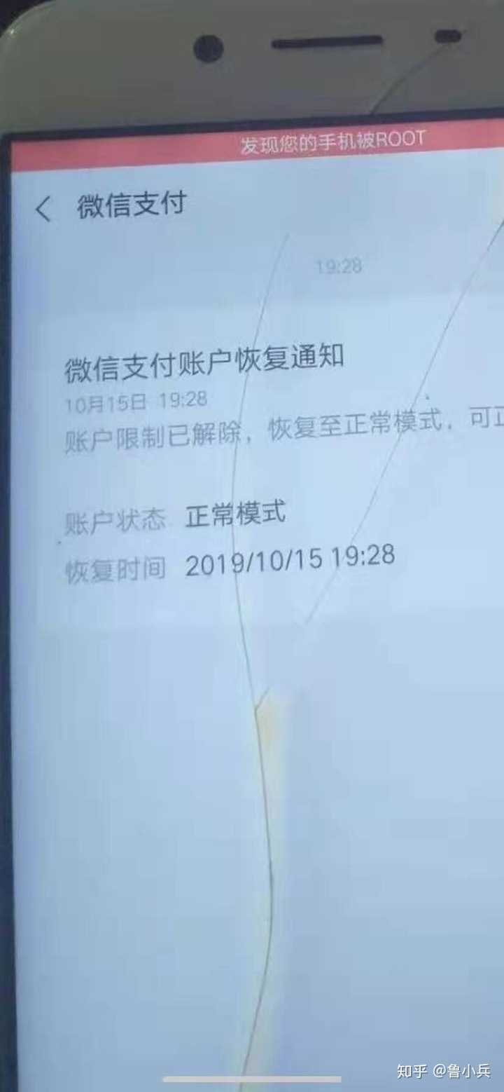 imtoken钱包被盗怎么追回_im钱包被盗客服不处理_钱包被盗了