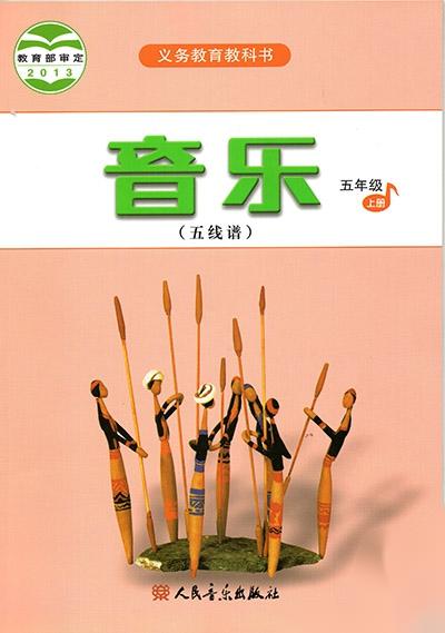 操作系统习题解答与实验指导第二版_操作系统习题解答与实验指导第二版_操作系统习题解答与实验指导第二版