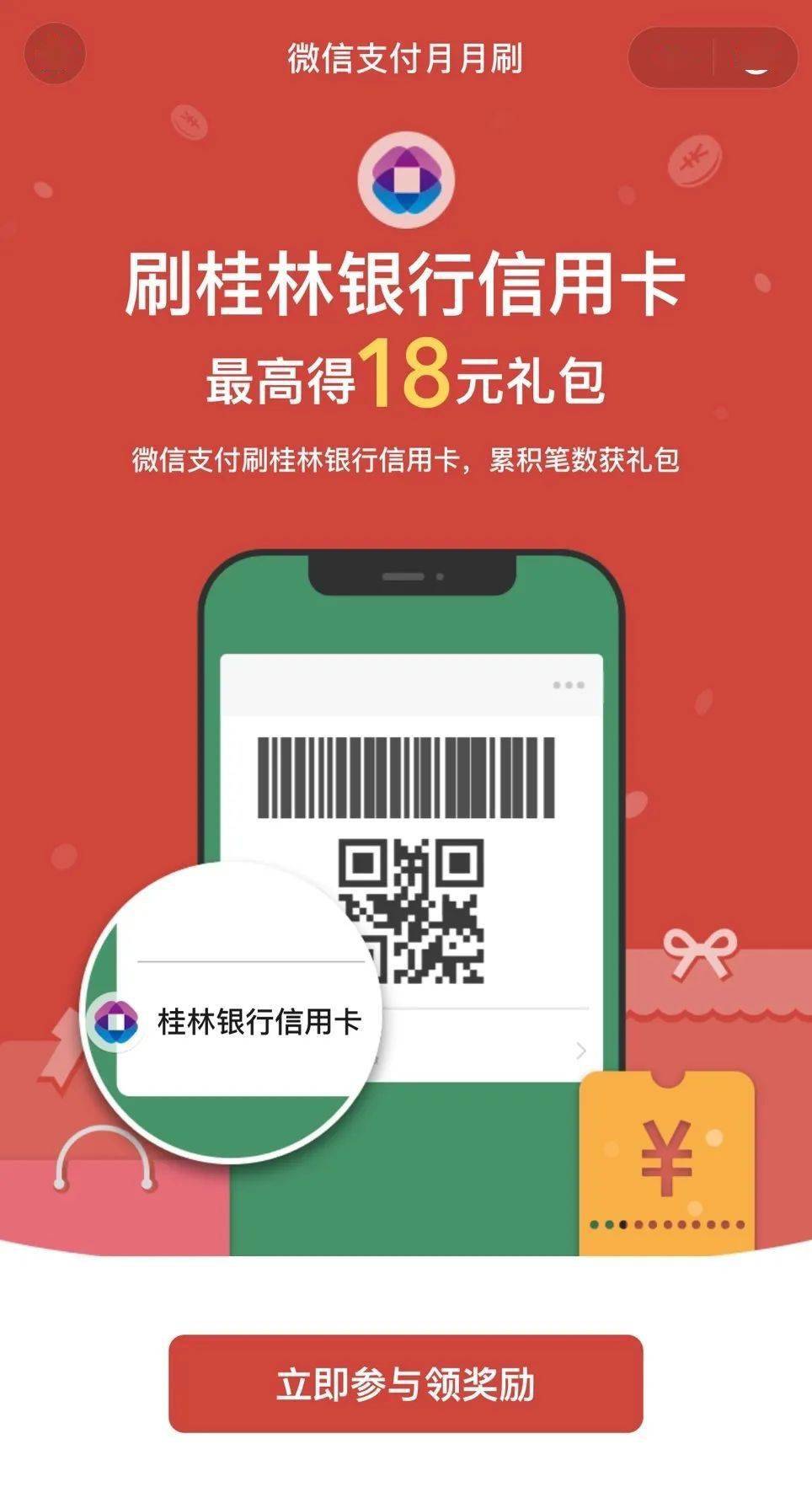钱包使用方法_钱包使用什么颜色的好_tp钱包如何使用usdt