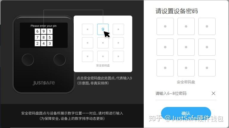 imtoken教程视频_imtoken操作视频_imtoken使用方法详