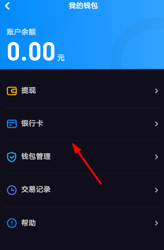 imtoken使用方法详_imtoken教程视频_imtoken操作视频