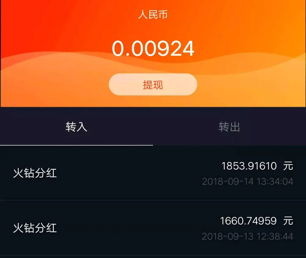 虚拟币卖了钱到银行合法吗_虚拟币卖出就有人买吗_imtoken怎么卖虚拟币