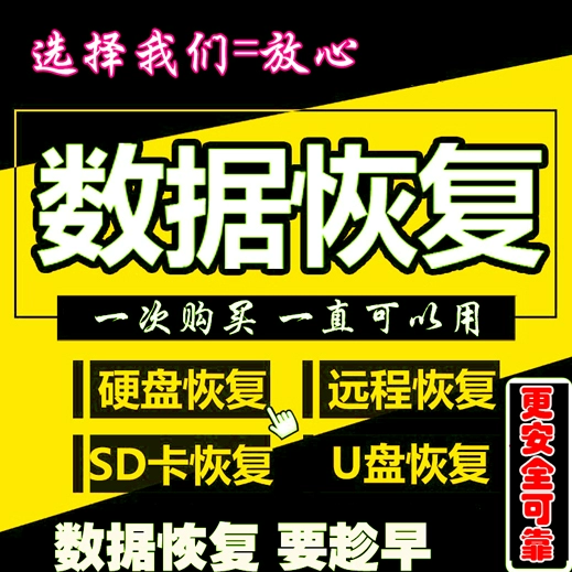 d盘文件突然不见了_d盘文件突然消失_d盘里面的文件突然消失了
