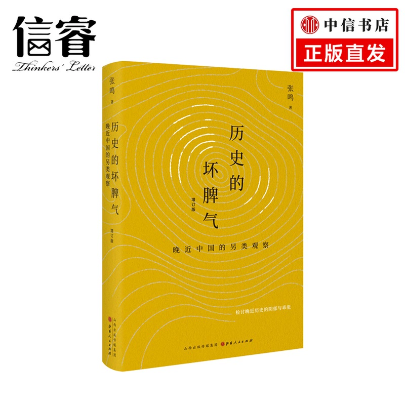 钱包观察可以关闭吗_TP观察钱包_钱包观察模式