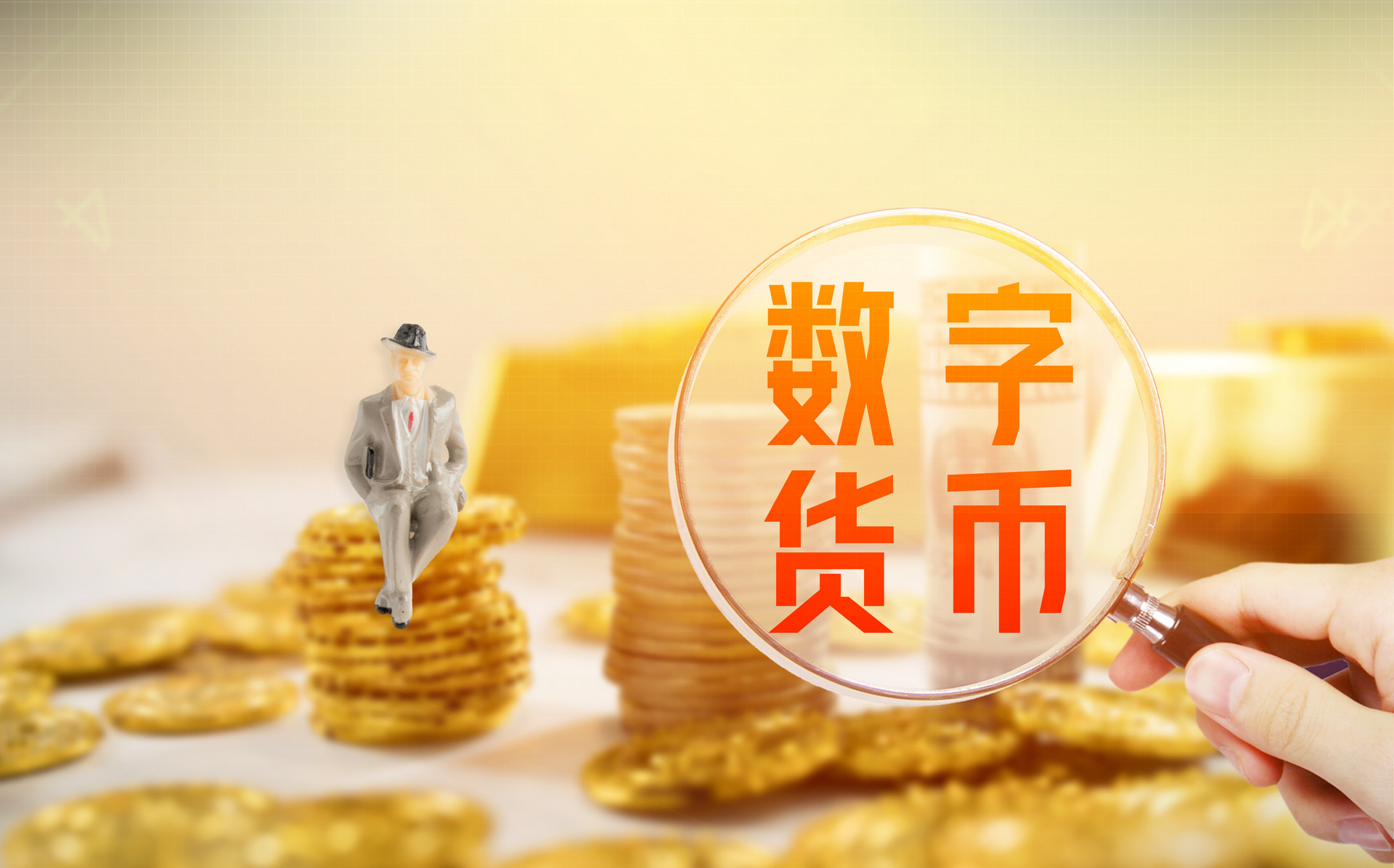 钱包转币一定要手续费吗_imtoken钱包怎么转币_imtoken钱包如何转币
