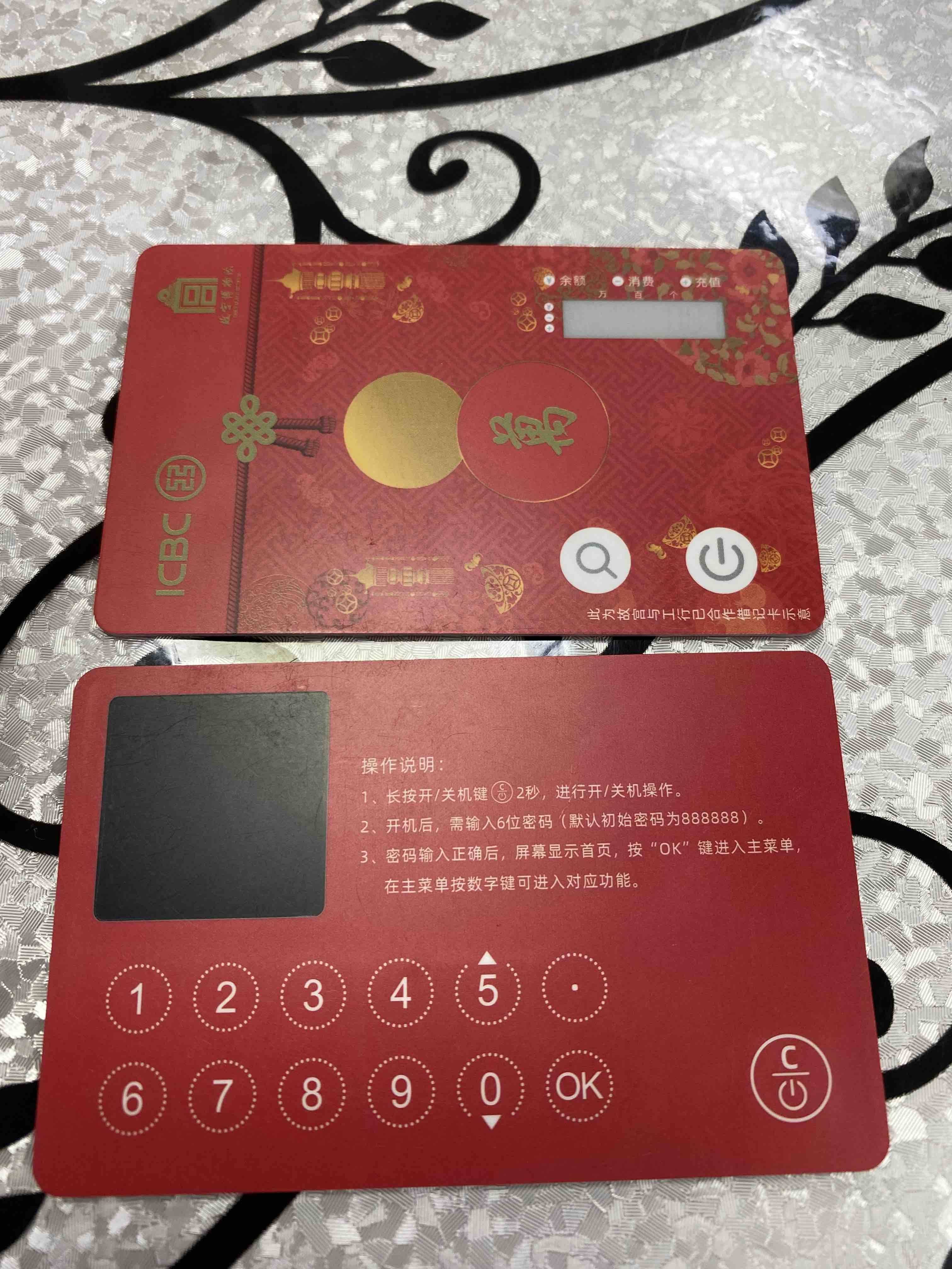 imtoken冷钱包怎么创建_imtoken冷热钱包创建_冷钱包如何创建