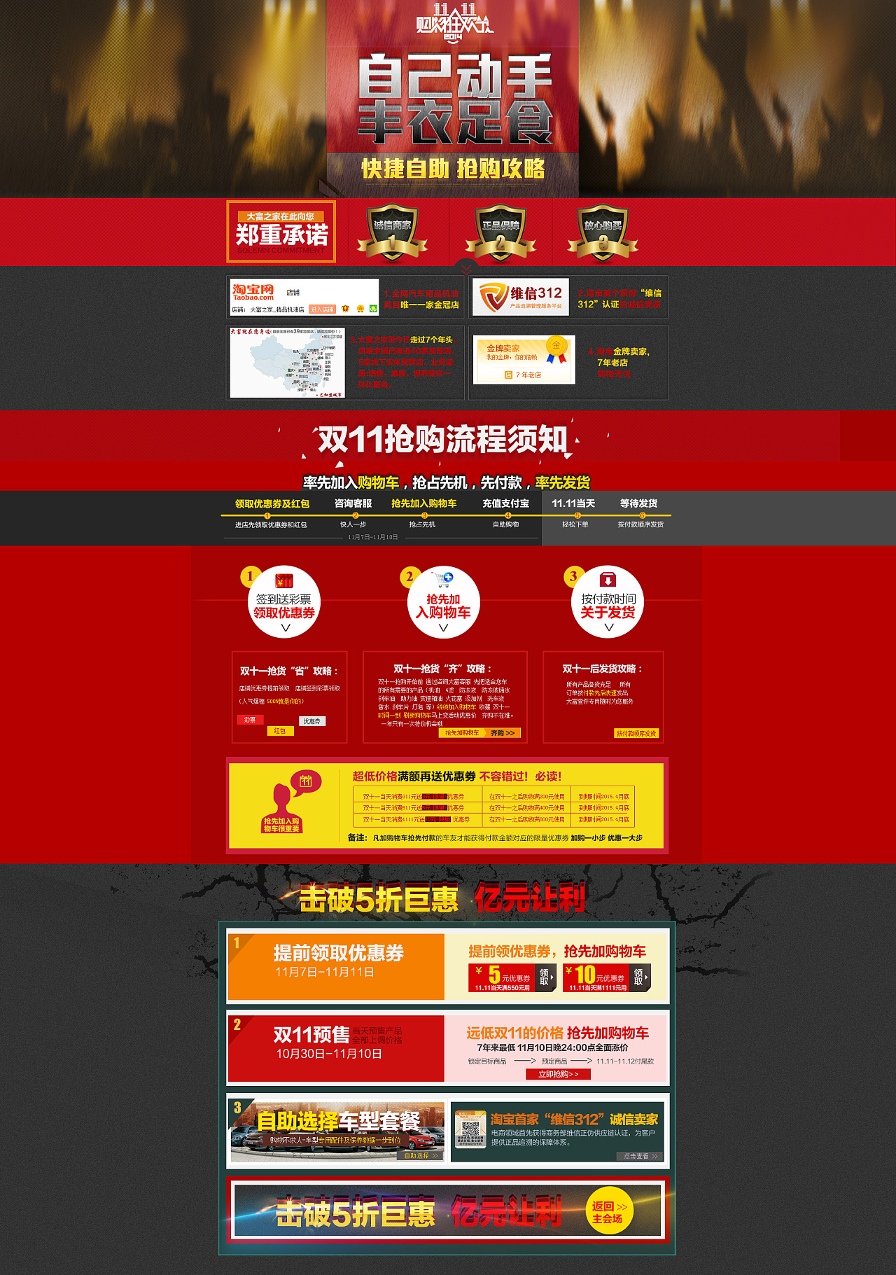 卖相机内存卡_相机存储卡哪里有卖_存储相机卖卡有套路吗