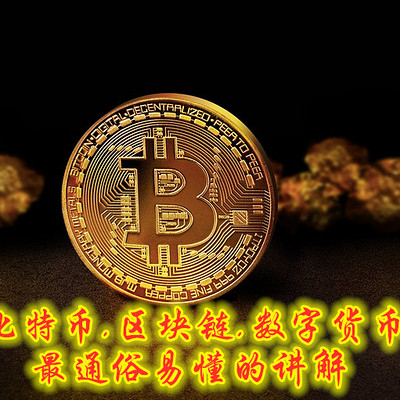 钱包ios_tp钱包苹果版下载_钱包app苹果版