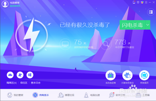 win764位内存4g够用么_win764位内存4g够用么_win764位内存4g够用么