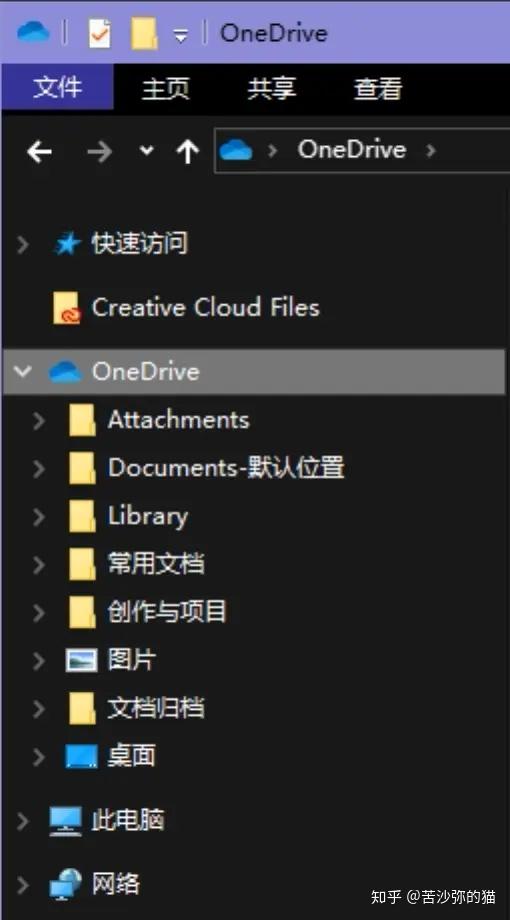 freefilesync实时同步_freefilesync实时同步_freefilesync实时同步