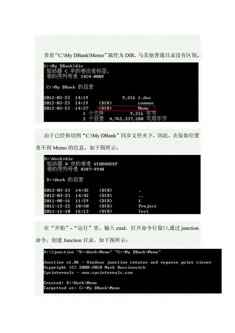 freefilesync实时同步_freefilesync实时同步_freefilesync实时同步