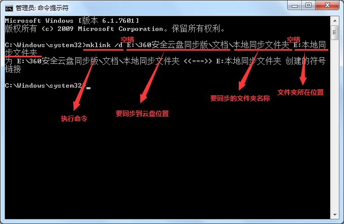 freefilesync实时同步_freefilesync实时同步_freefilesync实时同步