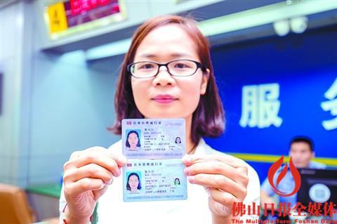 有效身份证类别是什么_类别证身份有效是啥意思_有效身份证明类别