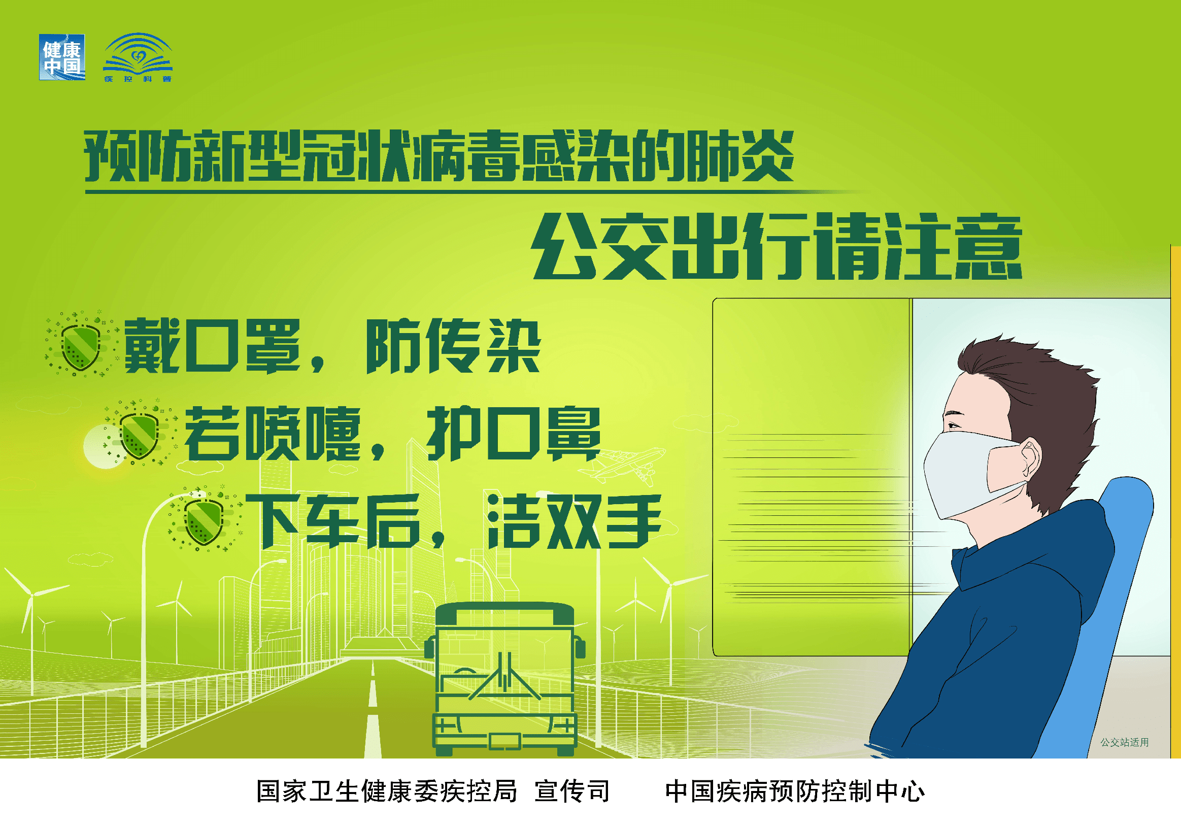 病毒程序驻留第一步_驻留型病毒_病毒保守区